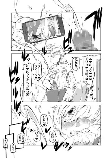 [Drill Jill] Zentou Mask Seiyoku Slave Hitozuma ○○-san 03 Fhentai - Page 30