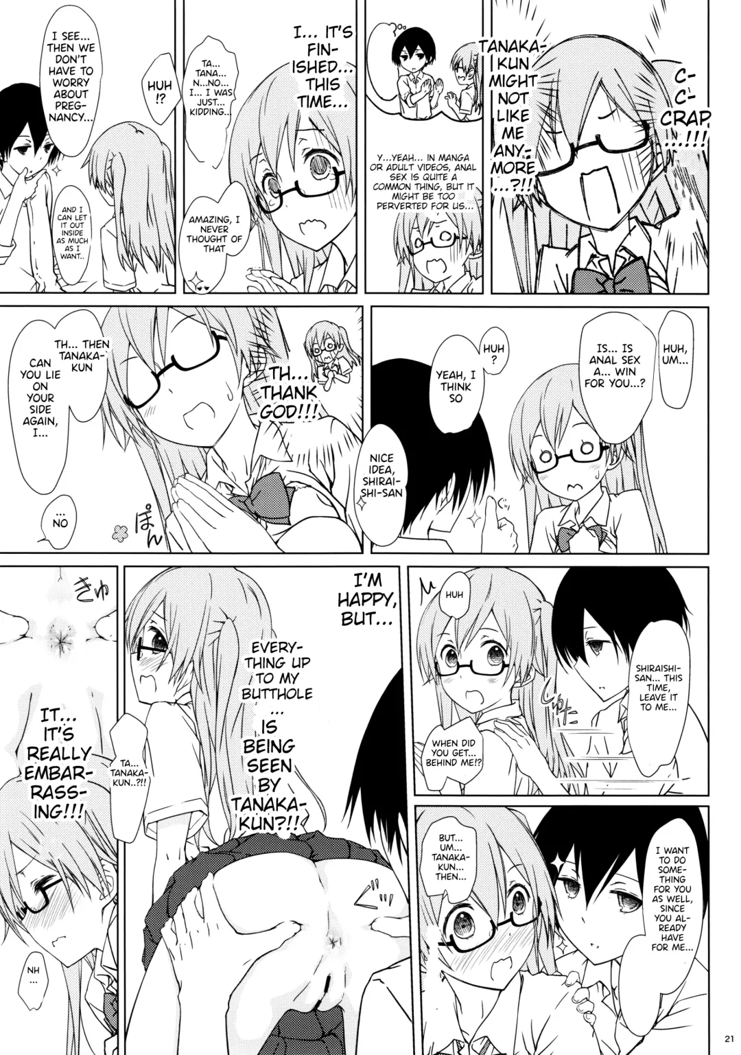 [Focke Wolf] Shiraishi-san mo Warito Yarashige | Shiraishi-san is Relatively Lewd Fhentai.net - Page 20