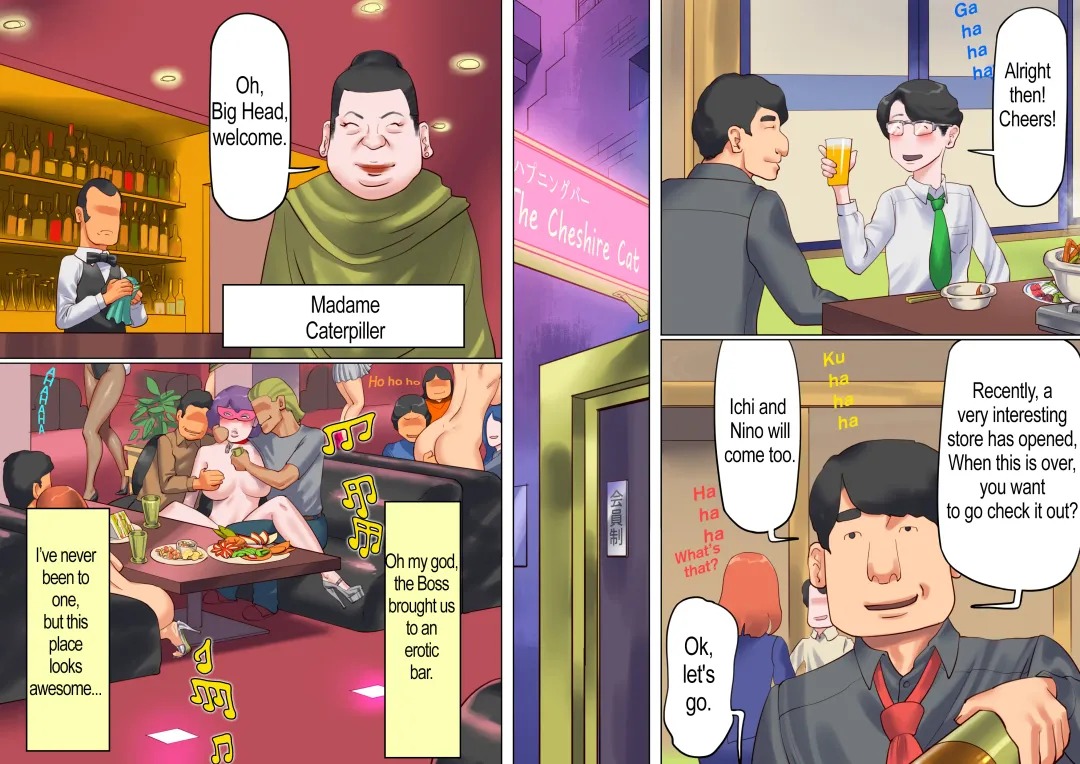 [Papermania] Shemale no Kuni no Alice no Bouken | Shemale Country: Alice's Adventure Fhentai - Page 12