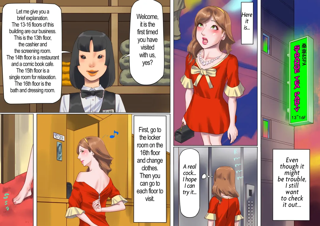 [Papermania] Shemale no Kuni no Alice no Bouken | Shemale Country: Alice's Adventure Fhentai - Page 23