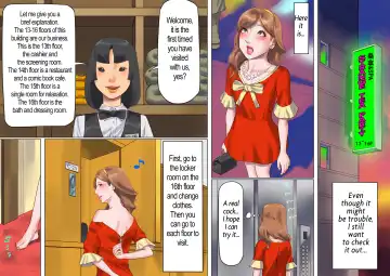 [Papermania] Shemale no Kuni no Alice no Bouken | Shemale Country: Alice's Adventure Fhentai - Page 23