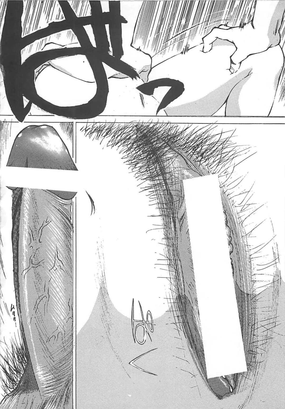 [Mayumi Daisuke] Kedamono Gurui Fhentai - Page 77