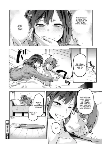 [Kiasa] Ogami Ochi Fhentai.net - Page 12