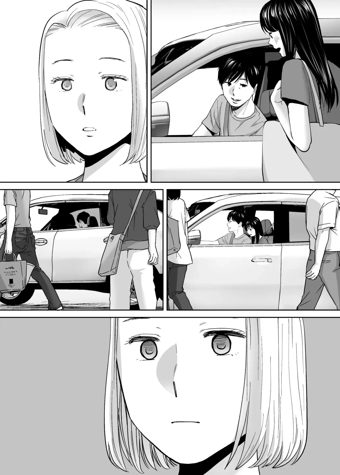 [Katsura Airi] Karami Zakari vol. 3 Fhentai - Page 83