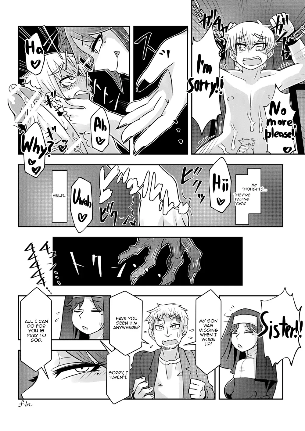 [K2] Akumu no Kyoukai | Demon's Church Fhentai - Page 16