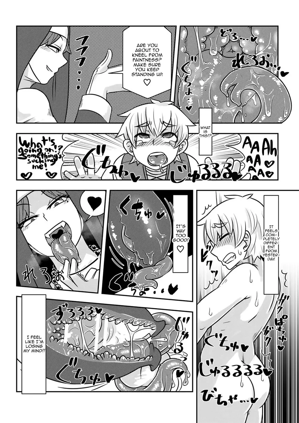 [K2] Akumu no Kyoukai | Demon's Church Fhentai - Page 6