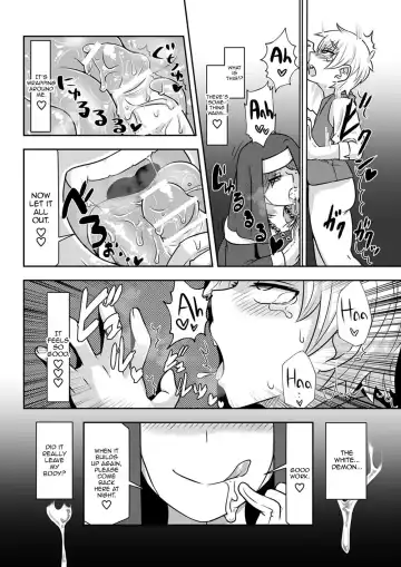 [K2] Akumu no Kyoukai | Demon's Church Fhentai - Page 4