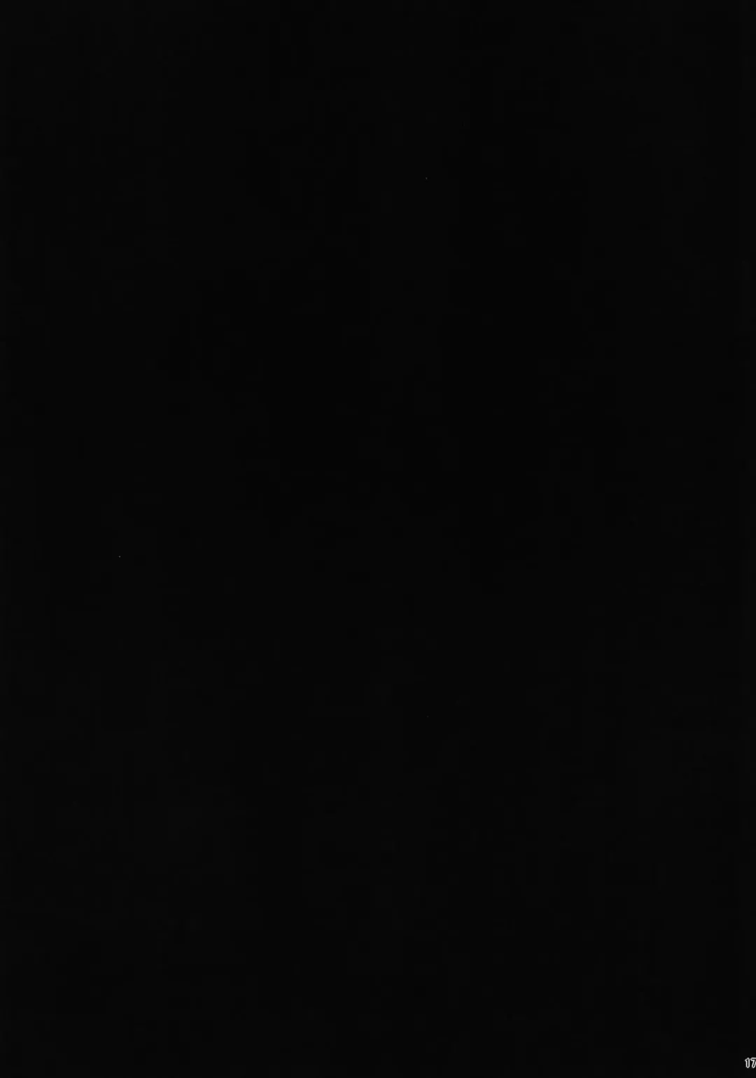 [Ma-kurou] Saimin Mokou | Hypnotized Mokou Fhentai - Page 18