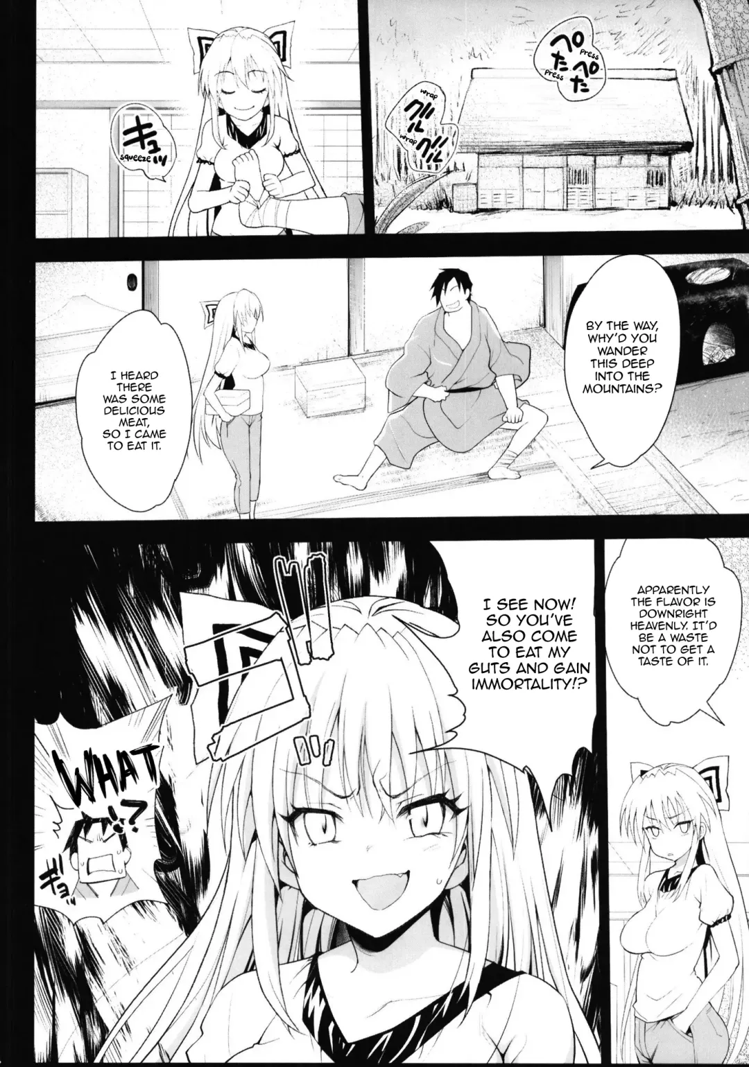 [Ma-kurou] Saimin Mokou | Hypnotized Mokou Fhentai - Page 5