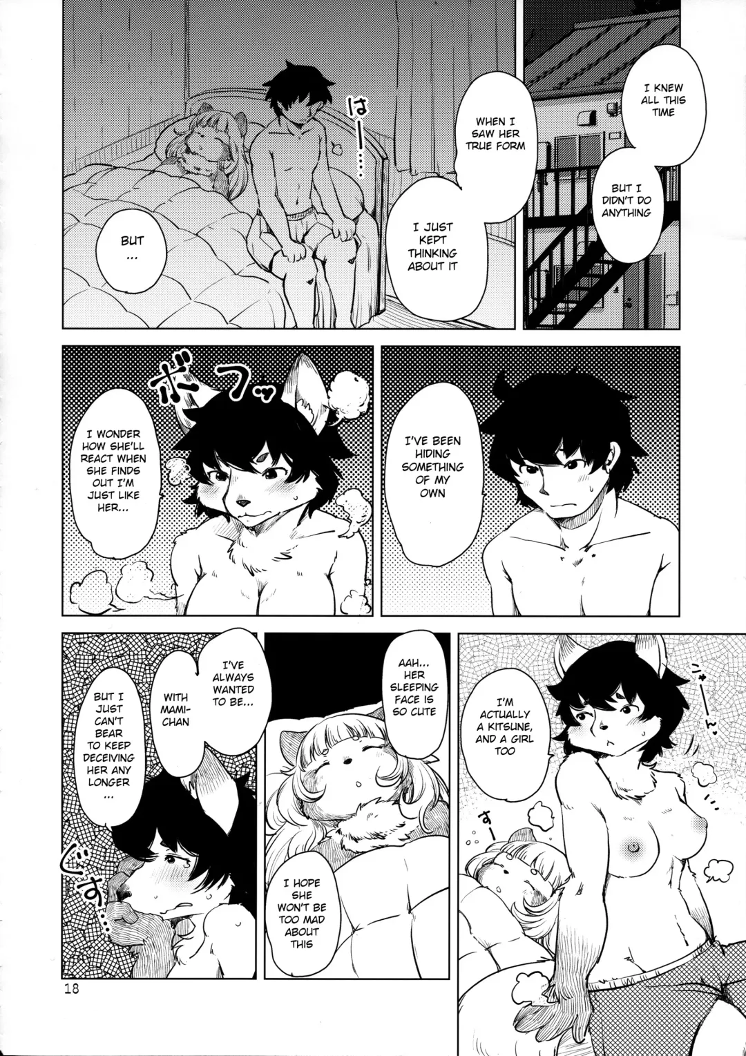 [Setouchi Kurage] Bakashi Ai Fhentai - Page 18