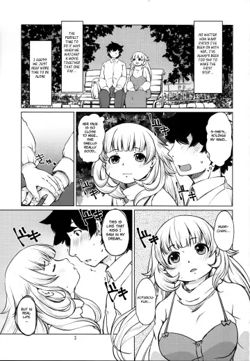 [Setouchi Kurage] Bakashi Ai Fhentai.net - Page 3