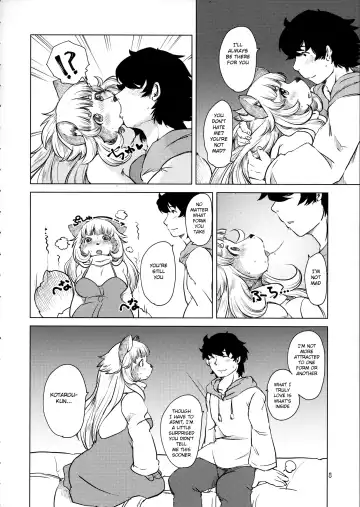 [Setouchi Kurage] Bakashi Ai Fhentai.net - Page 8