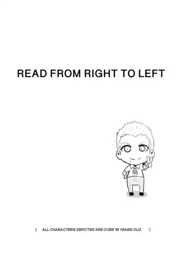 [Robokeh] Pushing To The Limits – Danganronpa dj Fhentai - Page 3