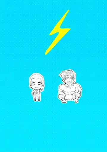 [Robokeh] Pushing To The Limits – Danganronpa dj Fhentai - Page 35