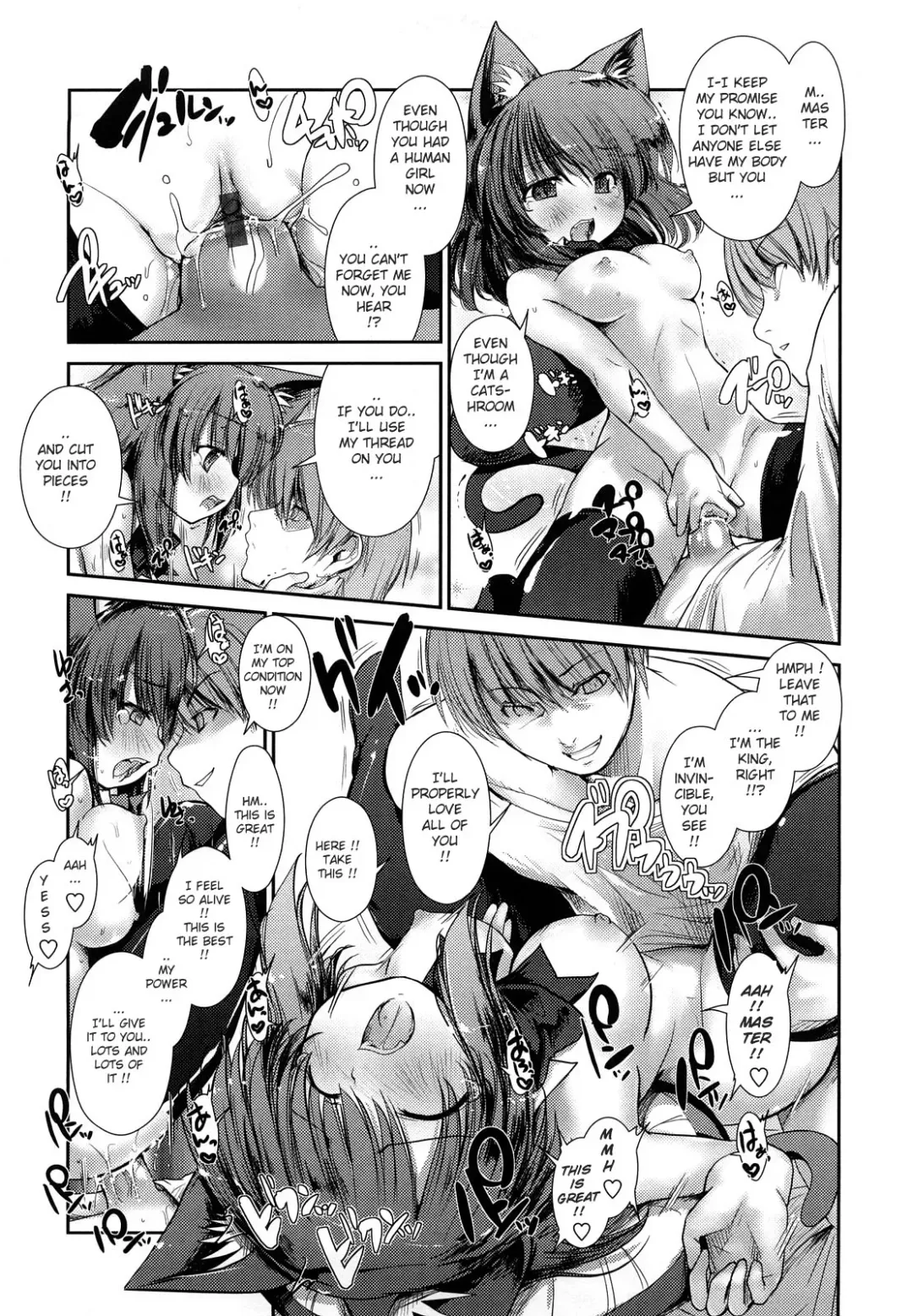 [Nixinamo Lens] Nekokino to Ame no Machi - Cat Mushroon Girl And Town of Rain Fhentai - Page 122