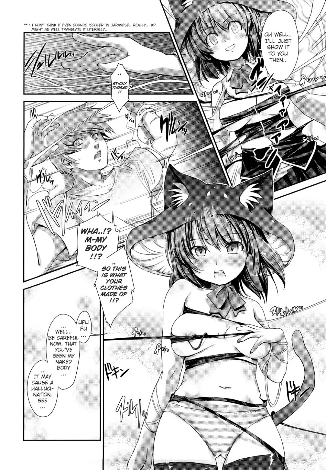 [Nixinamo Lens] Nekokino to Ame no Machi - Cat Mushroon Girl And Town of Rain Fhentai - Page 13