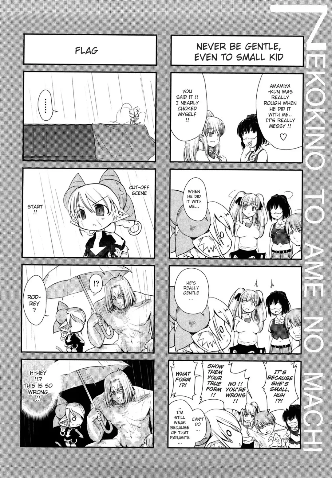 [Nixinamo Lens] Nekokino to Ame no Machi - Cat Mushroon Girl And Town of Rain Fhentai - Page 133