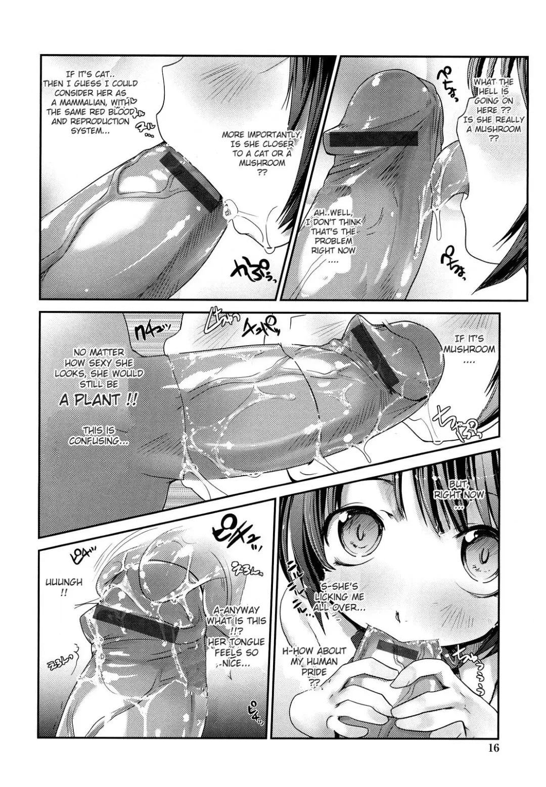 [Nixinamo Lens] Nekokino to Ame no Machi - Cat Mushroon Girl And Town of Rain Fhentai - Page 15
