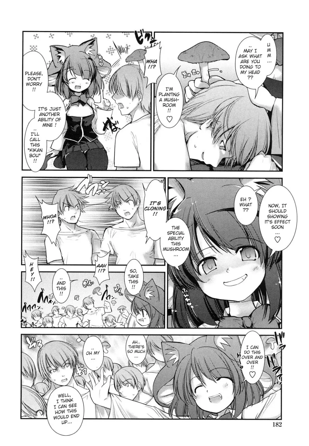 [Nixinamo Lens] Nekokino to Ame no Machi - Cat Mushroon Girl And Town of Rain Fhentai - Page 181