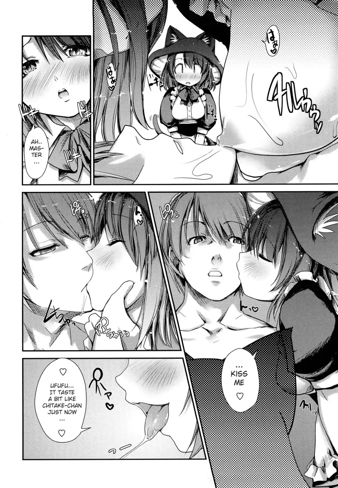 [Nixinamo Lens] Nekokino to Ame no Machi - Cat Mushroon Girl And Town of Rain Fhentai - Page 39