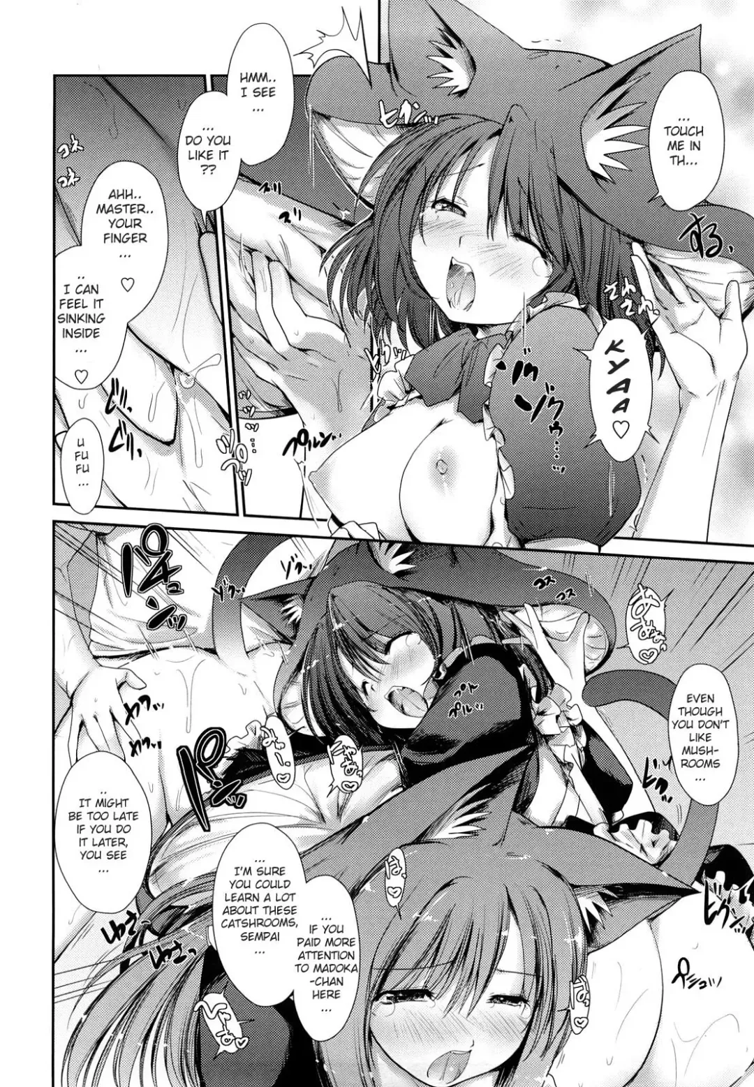 [Nixinamo Lens] Nekokino to Ame no Machi - Cat Mushroon Girl And Town of Rain Fhentai - Page 43