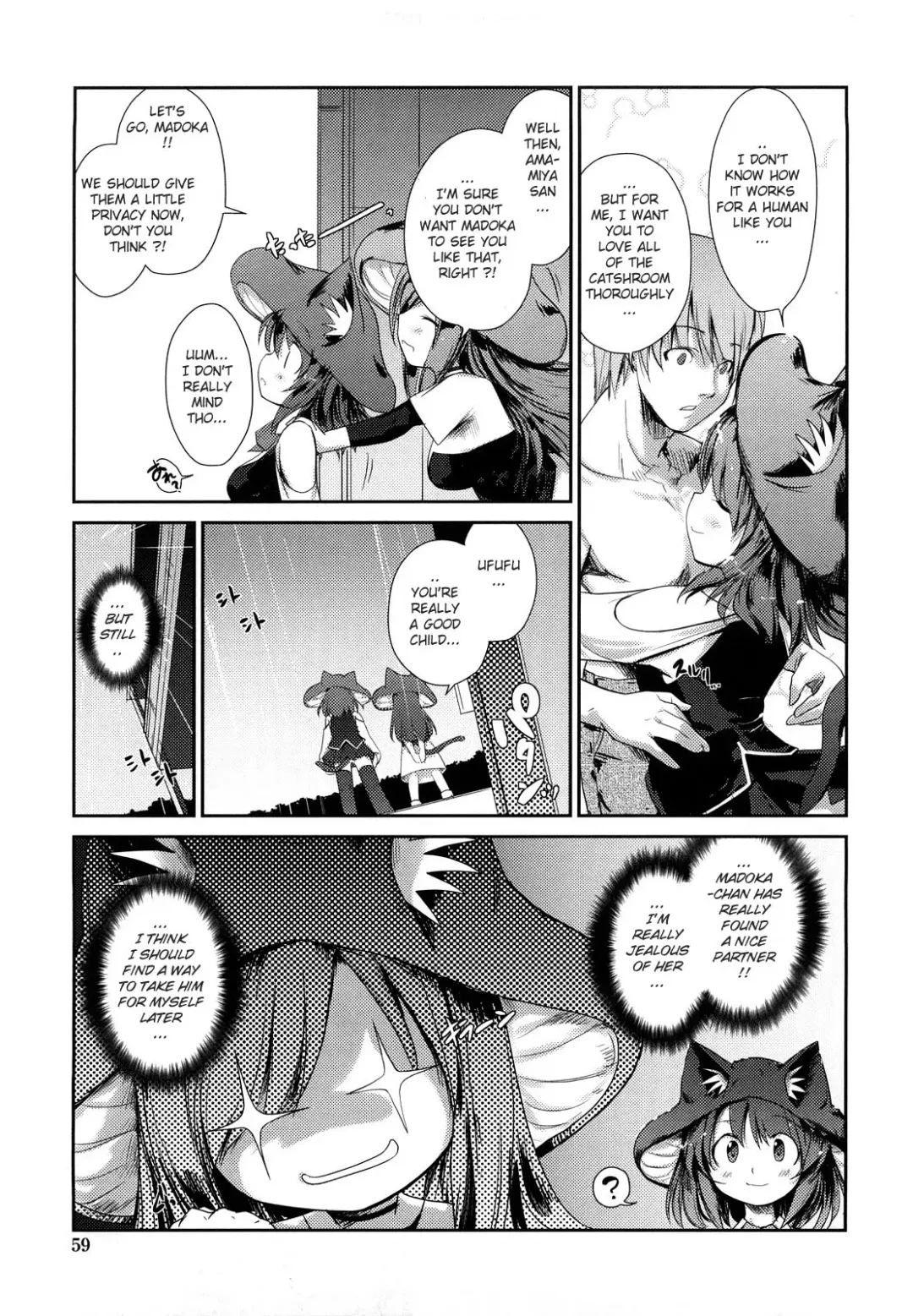 [Nixinamo Lens] Nekokino to Ame no Machi - Cat Mushroon Girl And Town of Rain Fhentai - Page 58