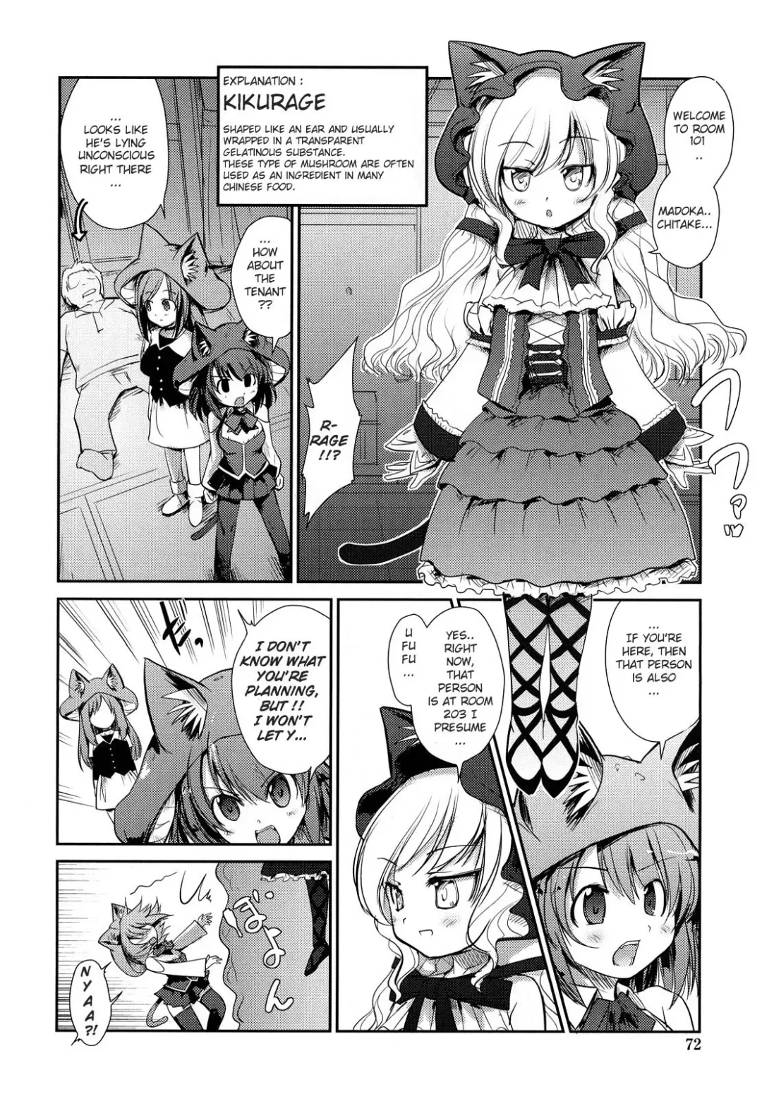 [Nixinamo Lens] Nekokino to Ame no Machi - Cat Mushroon Girl And Town of Rain Fhentai - Page 71