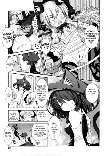 [Nixinamo Lens] Nekokino to Ame no Machi - Cat Mushroon Girl And Town of Rain Fhentai - Page 138