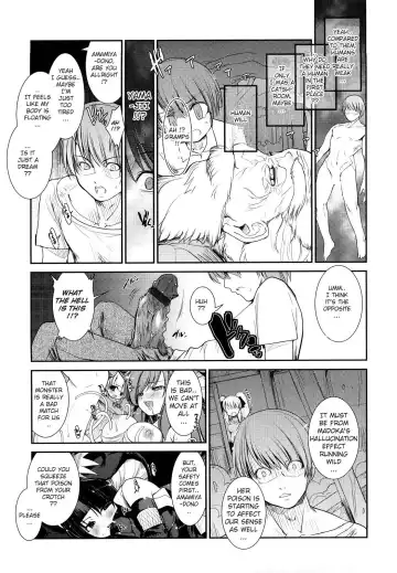 [Nixinamo Lens] Nekokino to Ame no Machi - Cat Mushroon Girl And Town of Rain Fhentai - Page 142