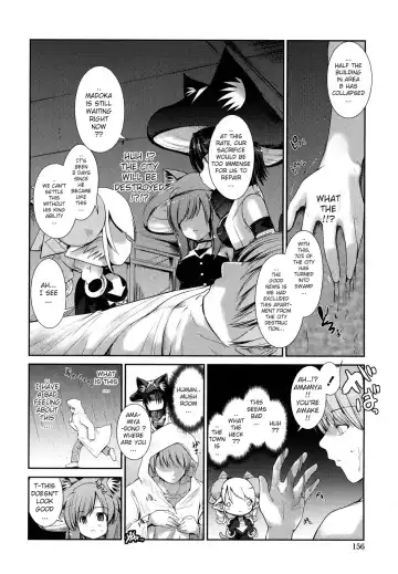 [Nixinamo Lens] Nekokino to Ame no Machi - Cat Mushroon Girl And Town of Rain Fhentai - Page 155