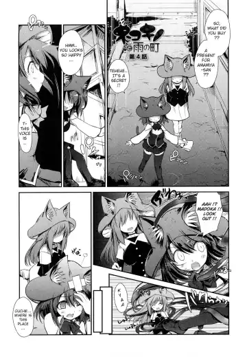 [Nixinamo Lens] Nekokino to Ame no Machi - Cat Mushroon Girl And Town of Rain Fhentai - Page 70