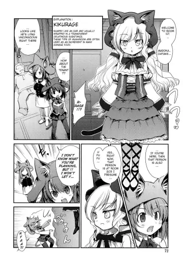 [Nixinamo Lens] Nekokino to Ame no Machi - Cat Mushroon Girl And Town of Rain Fhentai - Page 71