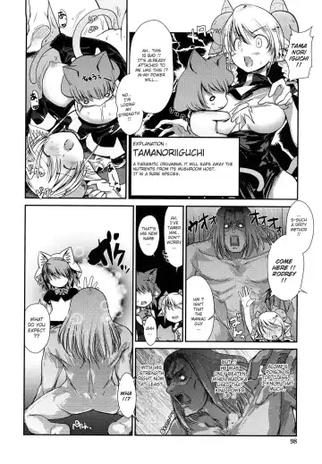 [Nixinamo Lens] Nekokino to Ame no Machi - Cat Mushroon Girl And Town of Rain Fhentai - Page 97