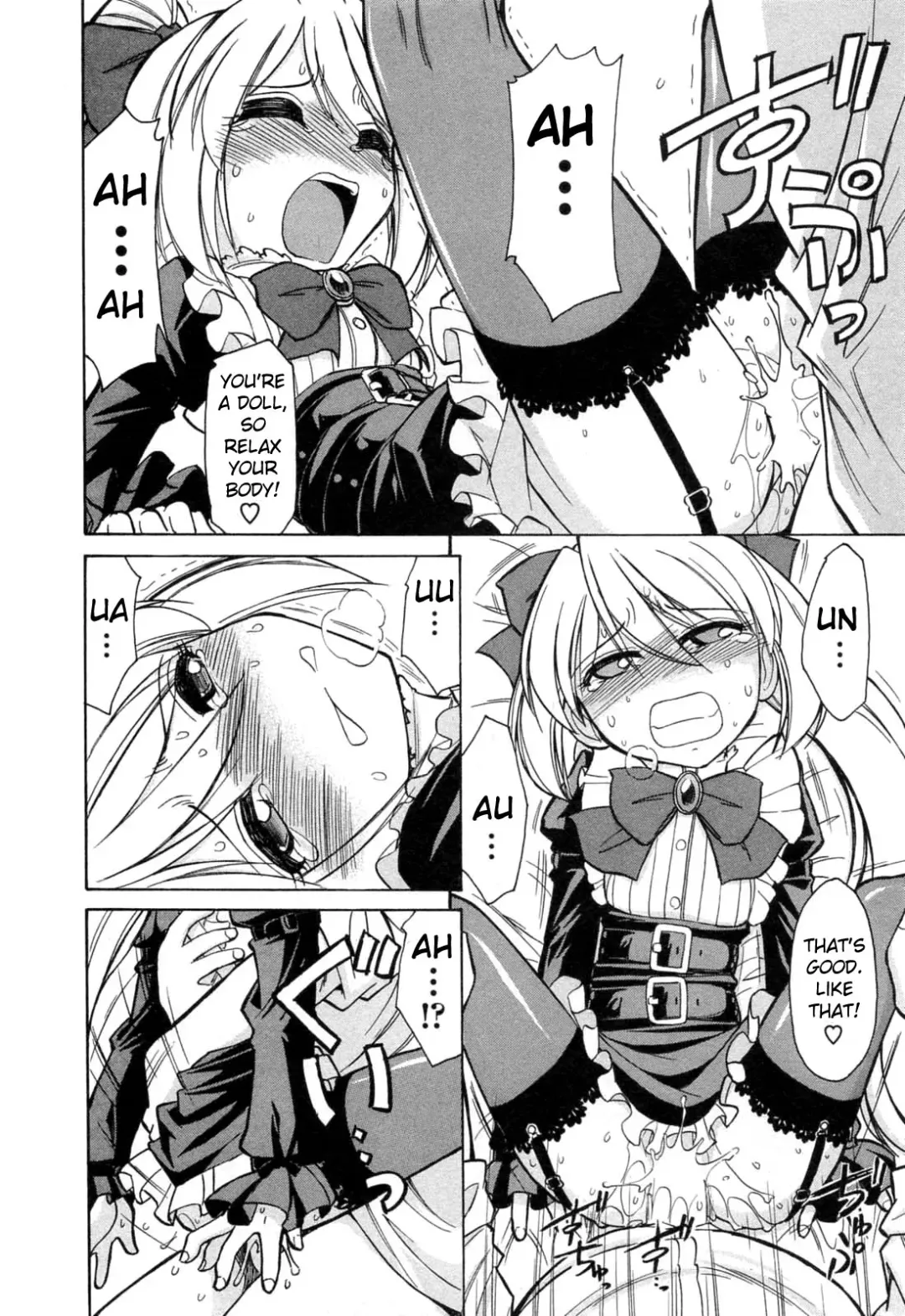 [Charlie Nishinaka] Choice! Vol.2 Fhentai - Page 106