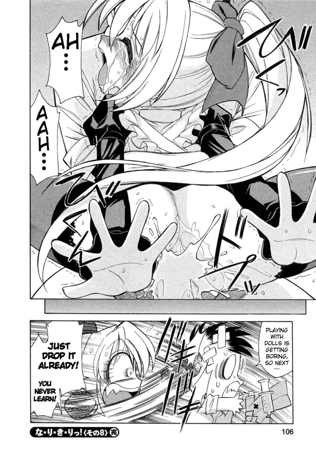 [Charlie Nishinaka] Choice! Vol.2 Fhentai - Page 108