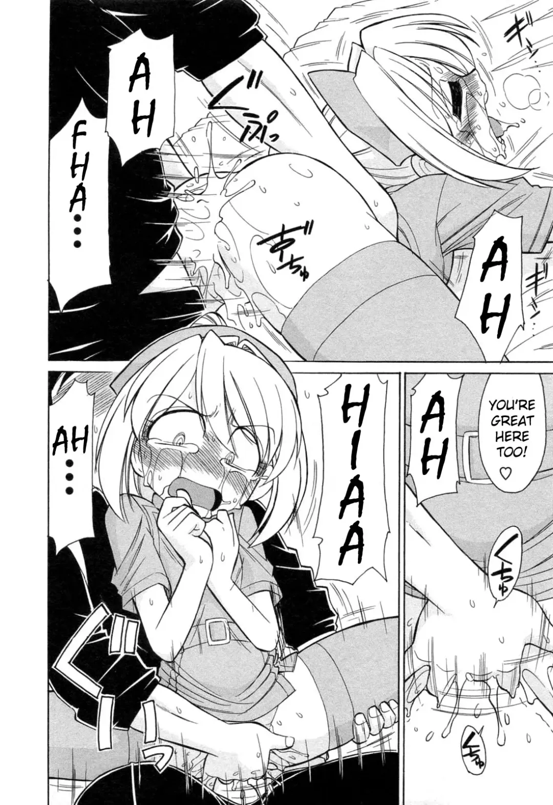 [Charlie Nishinaka] Choice! Vol.2 Fhentai - Page 126