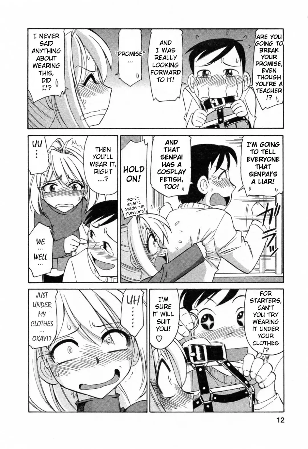 [Charlie Nishinaka] Choice! Vol.2 Fhentai - Page 14