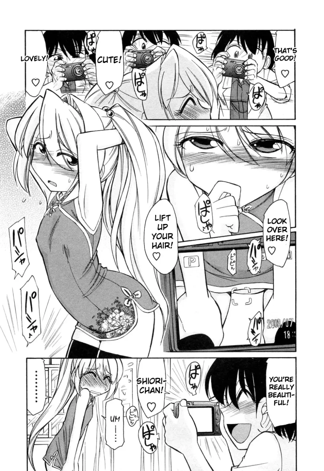 [Charlie Nishinaka] Choice! Vol.2 Fhentai - Page 159