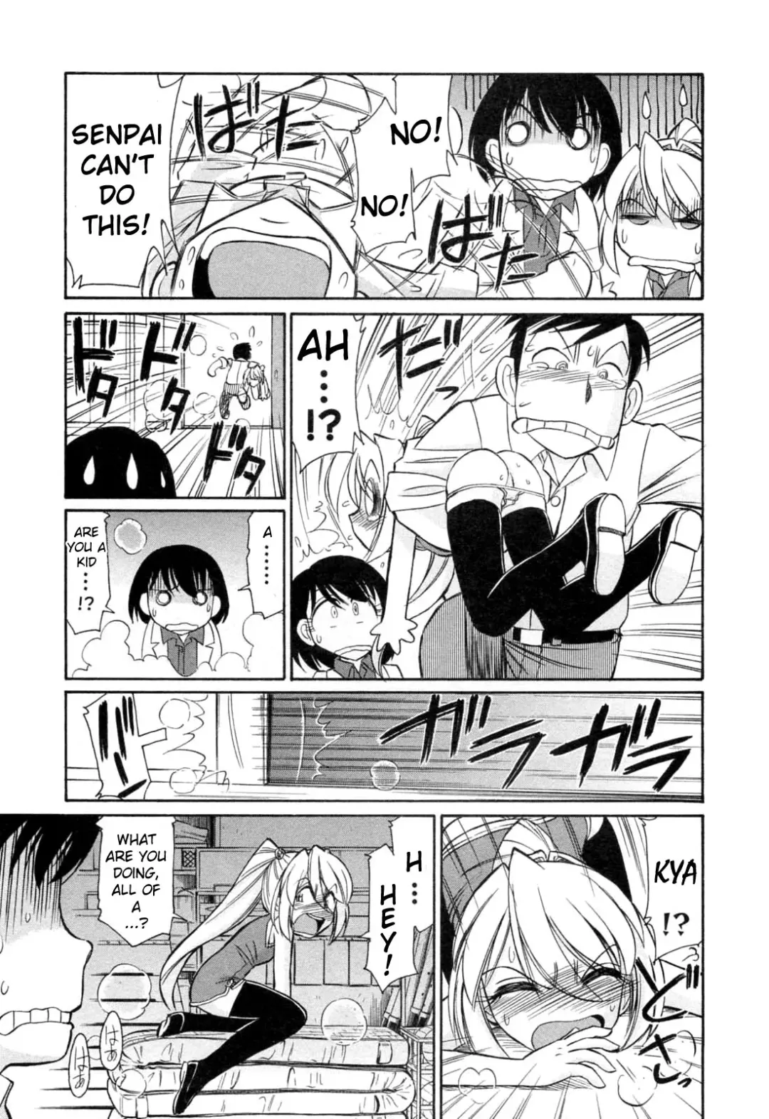 [Charlie Nishinaka] Choice! Vol.2 Fhentai - Page 167