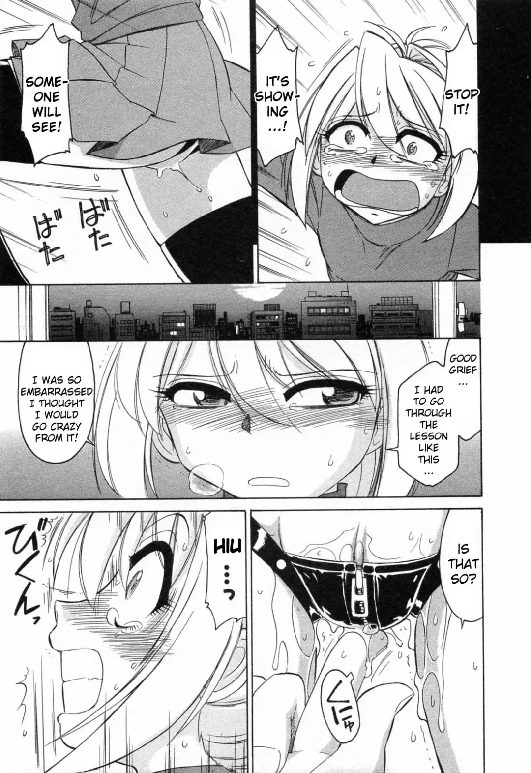 [Charlie Nishinaka] Choice! Vol.2 Fhentai - Page 17