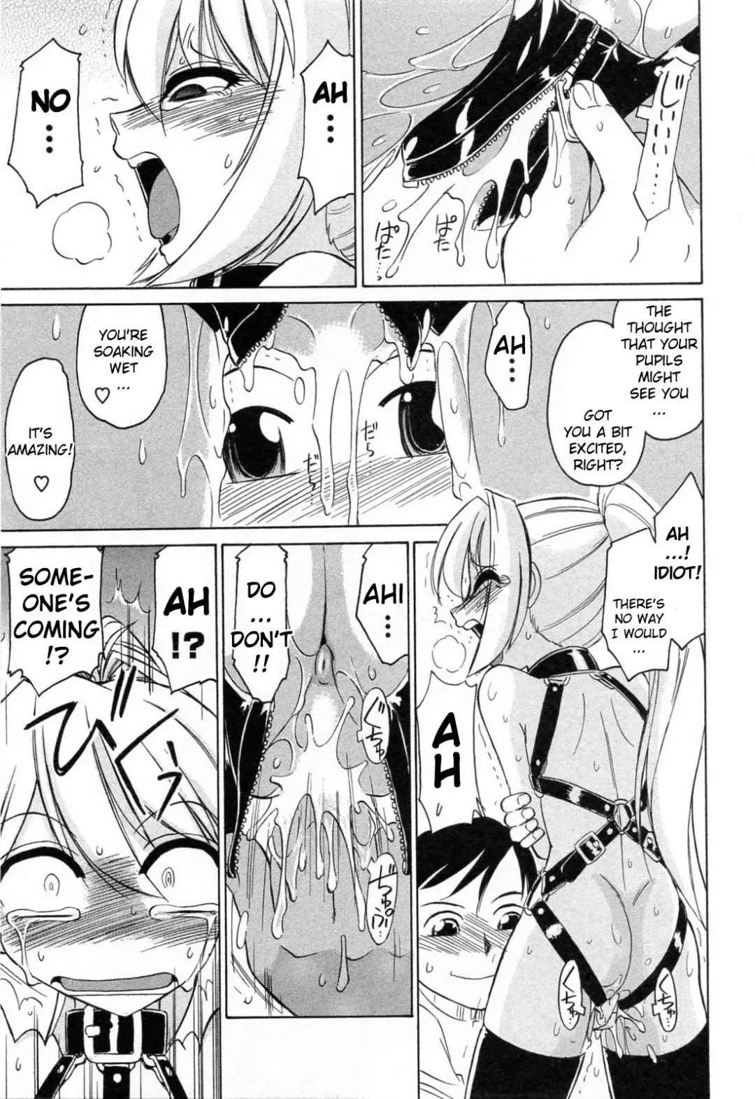 [Charlie Nishinaka] Choice! Vol.2 Fhentai - Page 21