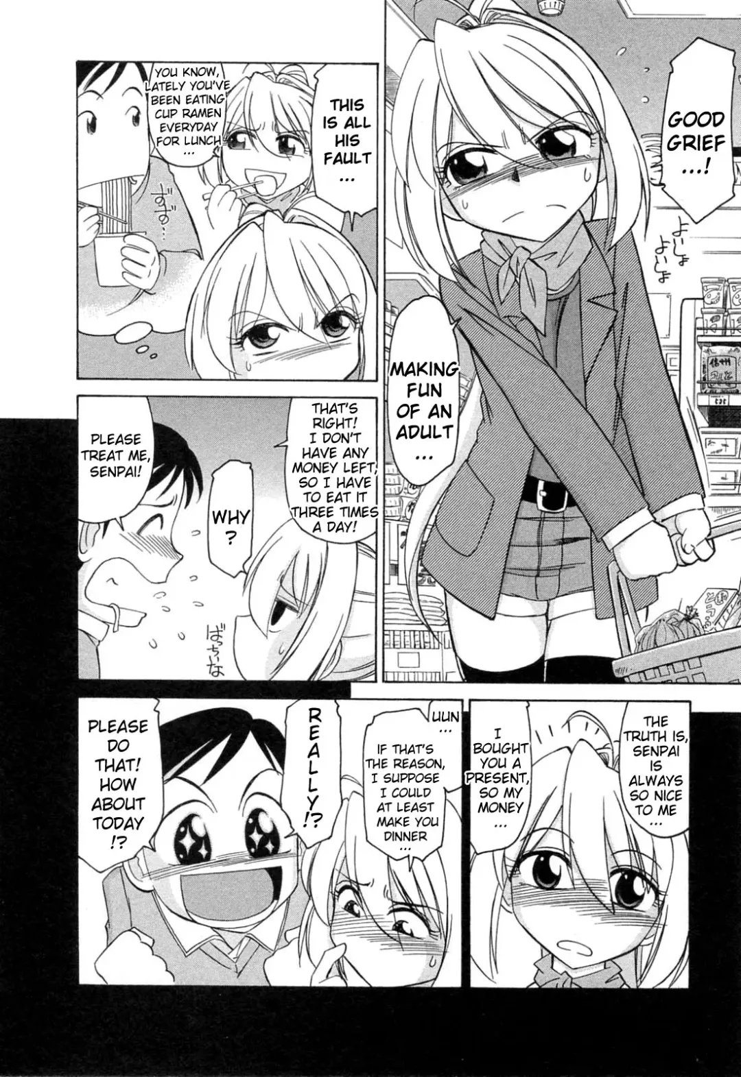 [Charlie Nishinaka] Choice! Vol.2 Fhentai - Page 32