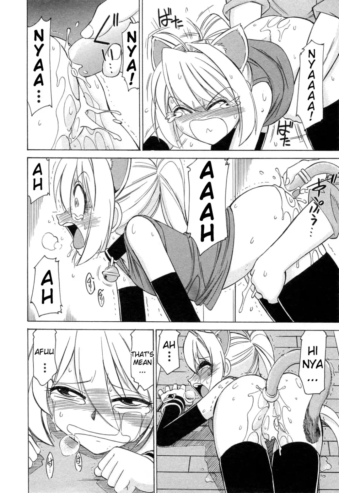 [Charlie Nishinaka] Choice! Vol.2 Fhentai - Page 44