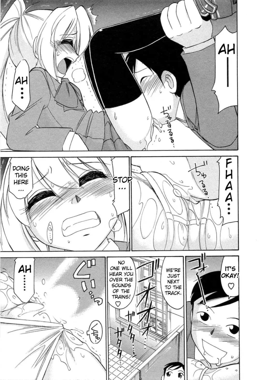 [Charlie Nishinaka] Choice! Vol.2 Fhentai - Page 63