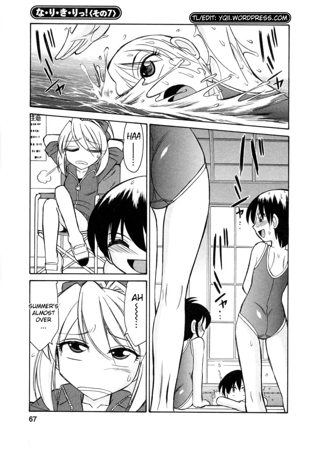 [Charlie Nishinaka] Choice! Vol.2 Fhentai - Page 69