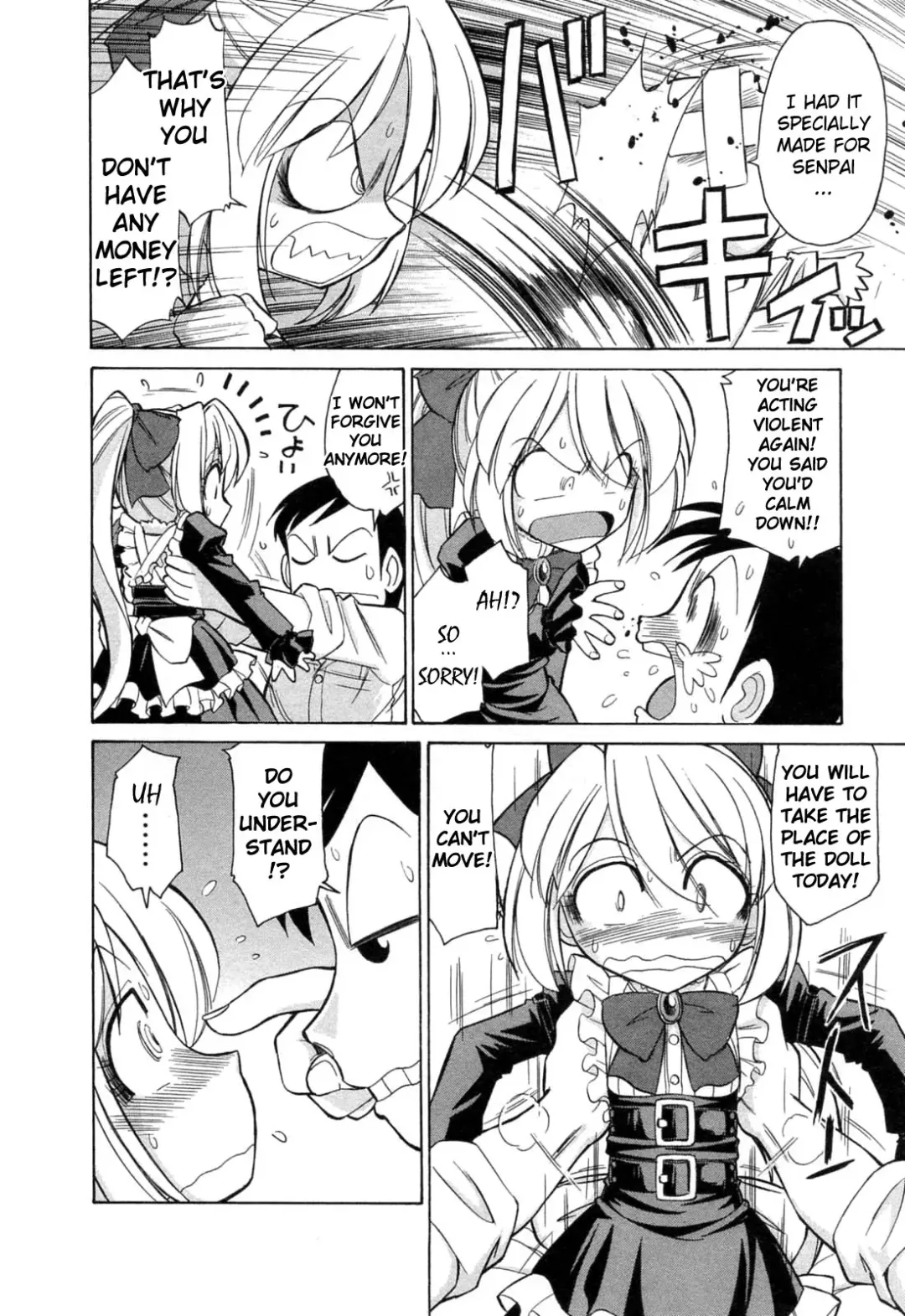 [Charlie Nishinaka] Choice! Vol.2 Fhentai - Page 98