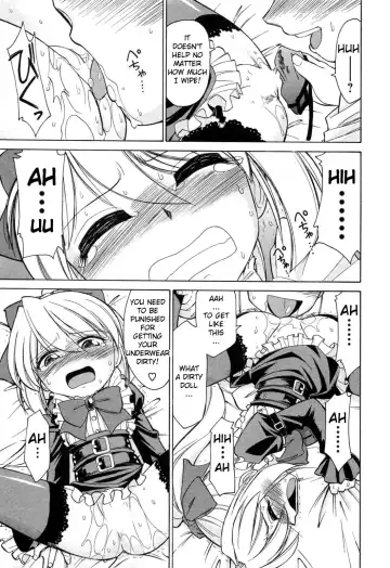 [Charlie Nishinaka] Choice! Vol.2 Fhentai - Page 105