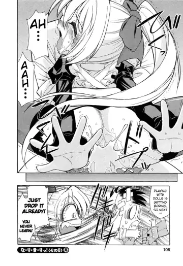 [Charlie Nishinaka] Choice! Vol.2 Fhentai - Page 108