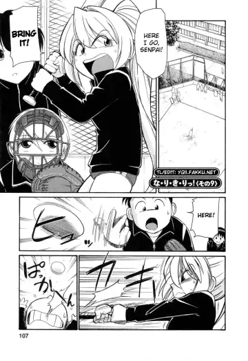 [Charlie Nishinaka] Choice! Vol.2 Fhentai - Page 109