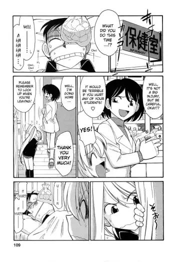 [Charlie Nishinaka] Choice! Vol.2 Fhentai - Page 111